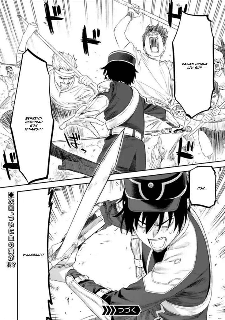 Fantasy Bishoujo Juniku Ojisan to chapter 55